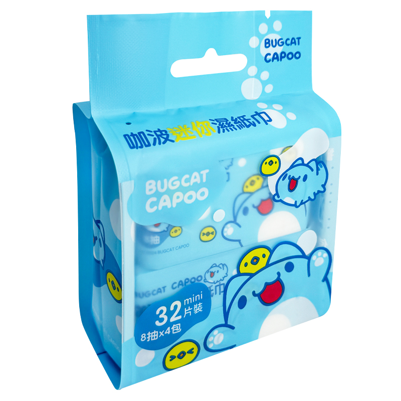 Mini wet wipes, , large