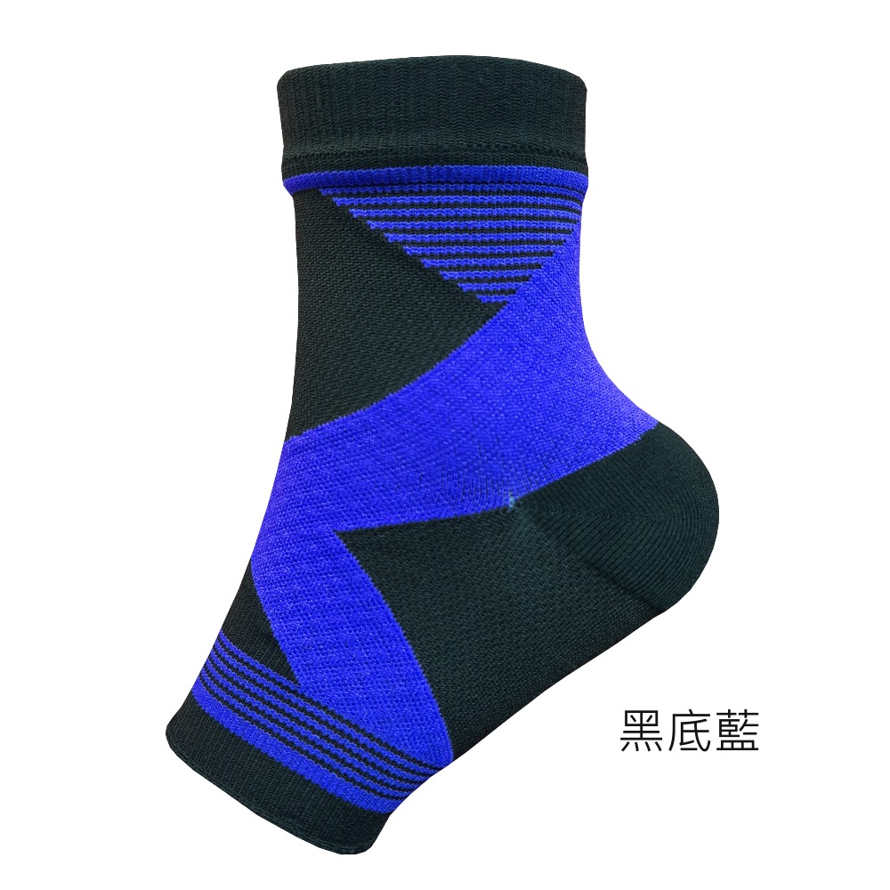 Graphene Ankle Support Sleeve (1 Pair/Set), , large