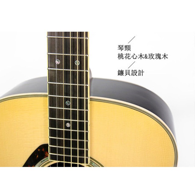 instrument, , large