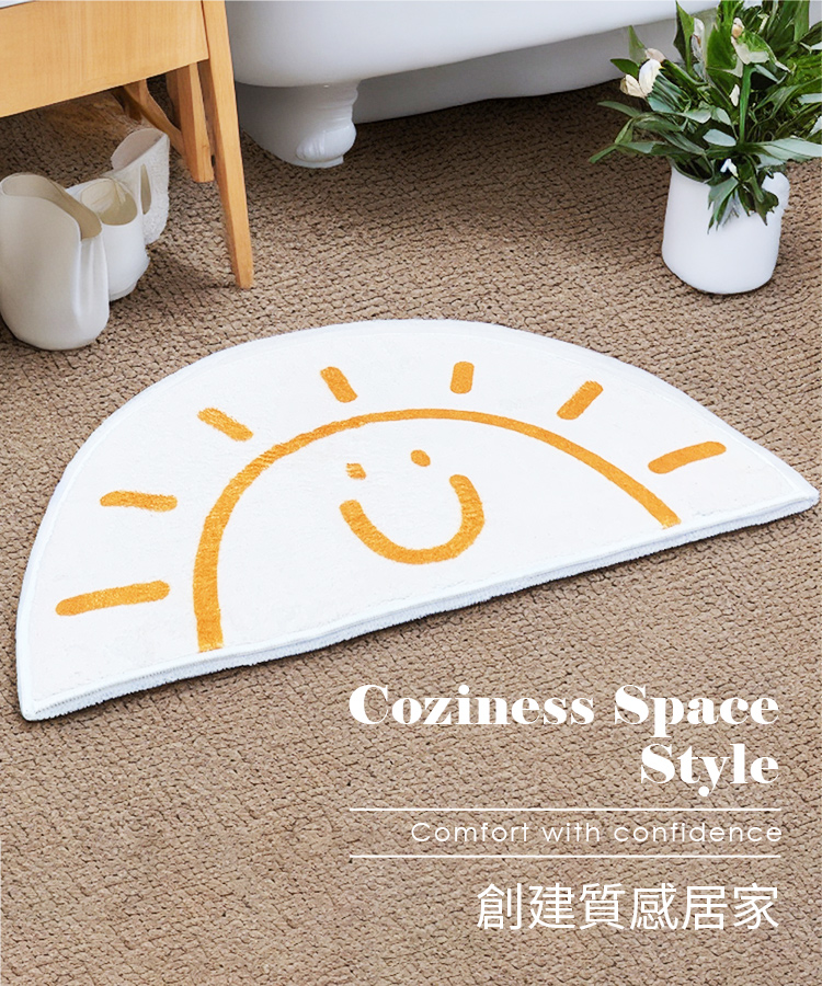 smiling-sun-bath-mat, , large
