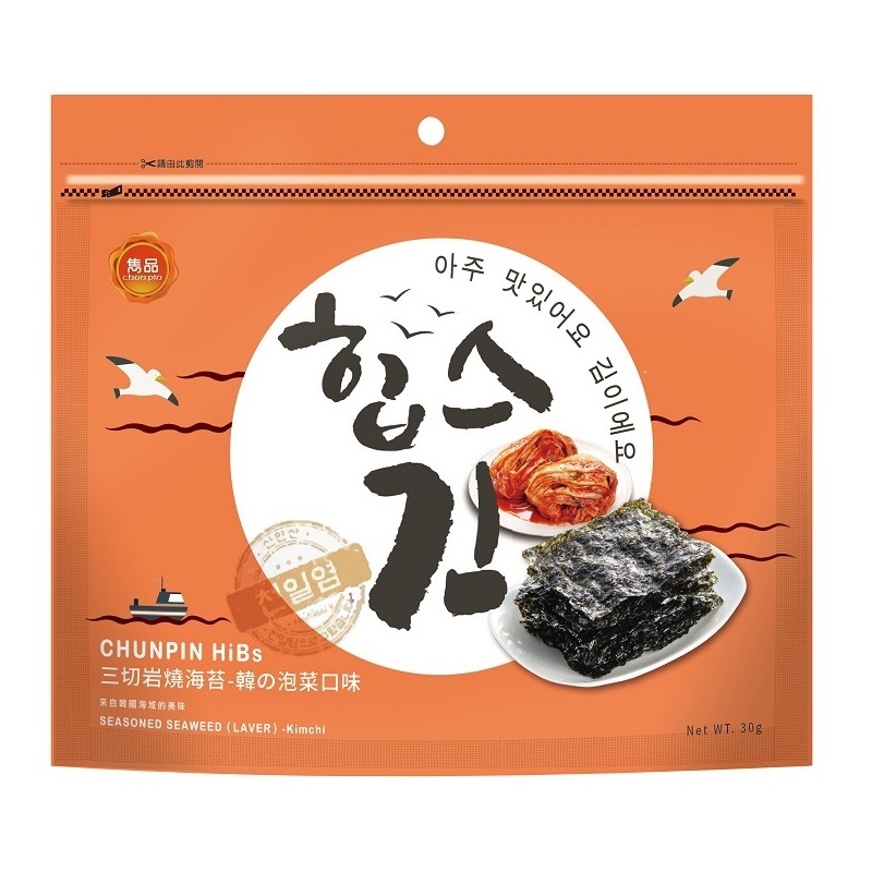 Chunpin HiBs Seasoned Seaweed, , large