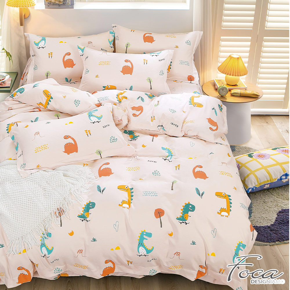 【FOCA】Little Dinosaur Party | 3M Patented Moisture-wicking, Breathable, Antibacterial Tencel Four-season Quilt/Cool Quilt Bed Sheet Set - Single