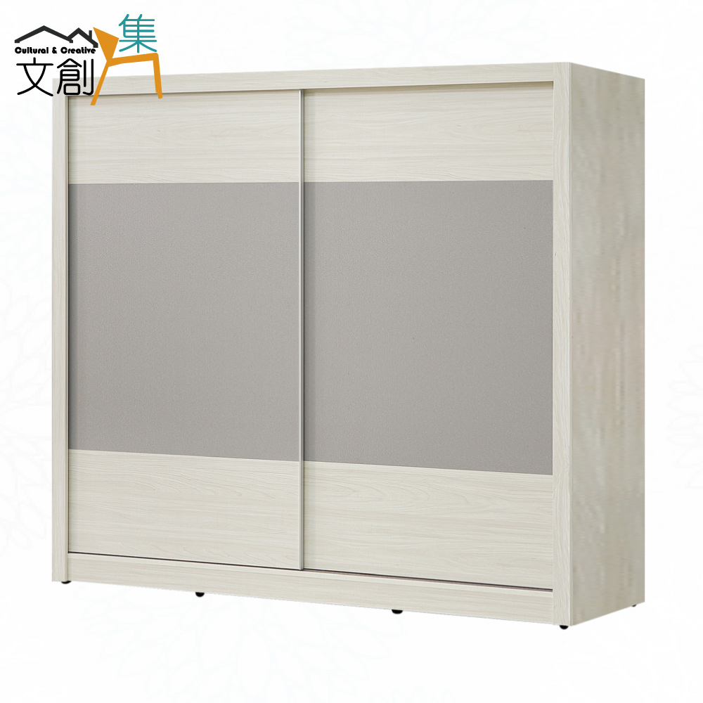 cabinet, , large