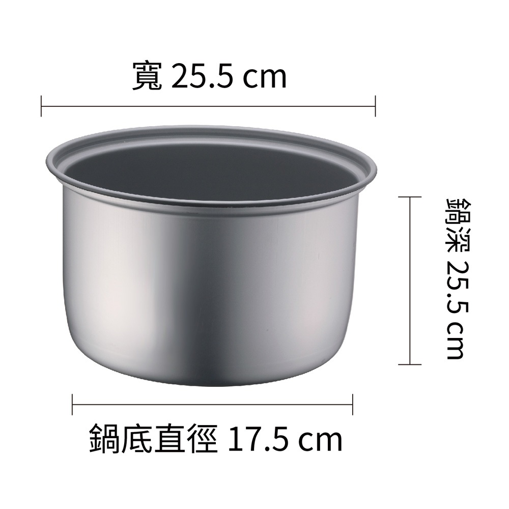 【萬國牌】10人NS-1807S/電子鍋/黑蒜頭/9077, , large