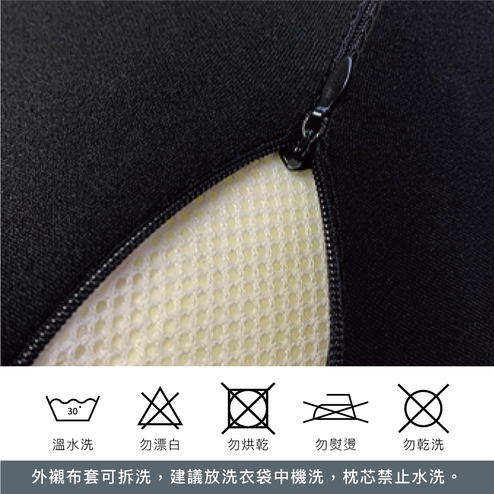 [CARSTER] 記憶棉護頸枕, , large