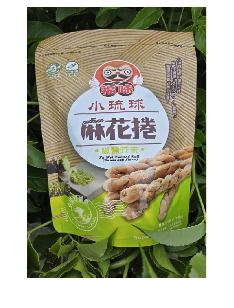 【福味】小琉球手工麻花捲（椒鹽芥茉口味）200G, , large