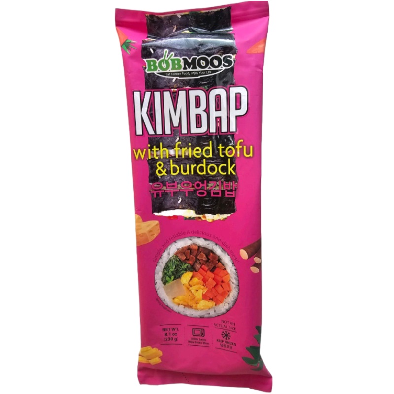 Kimbap with tofu  burdock, , large