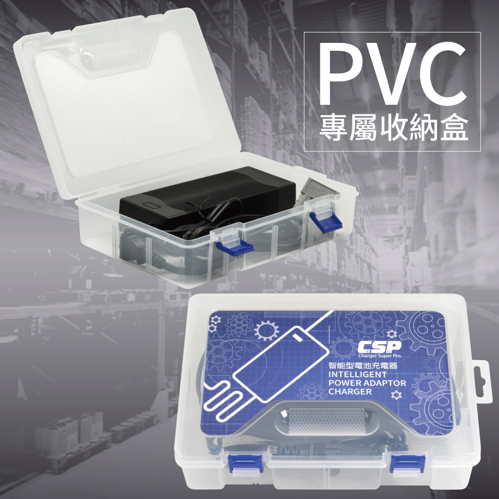 【CSP】Electric pallet truck battery charging electric stacker electric forklift 48V2A battery automatic charger 48V lithium battery charger 50A red Anderson connector warehousing logistics warehouse management CSP, , large