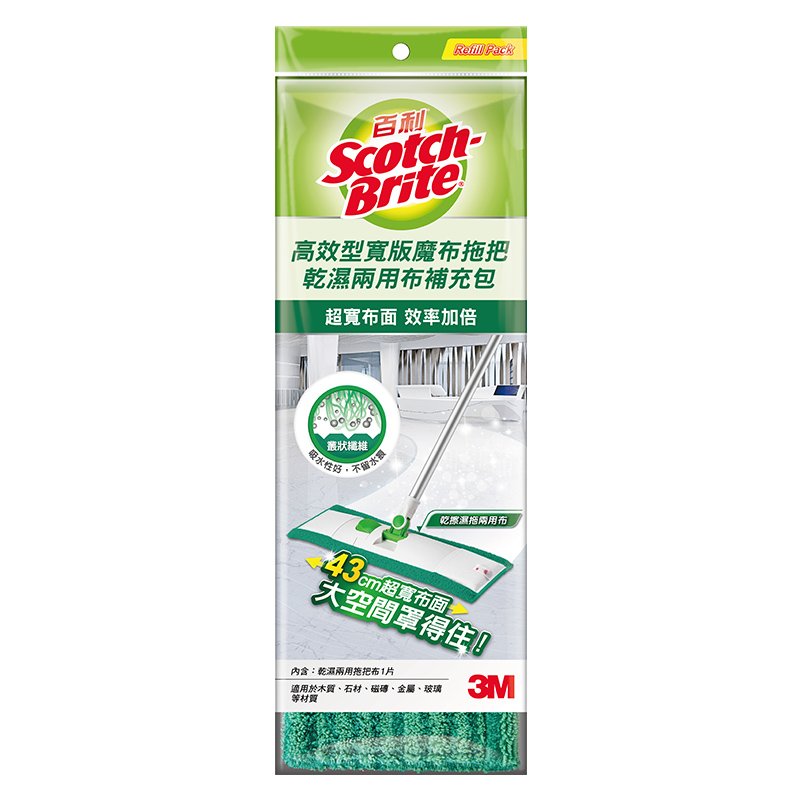 3M Floor Mop Refill, , large