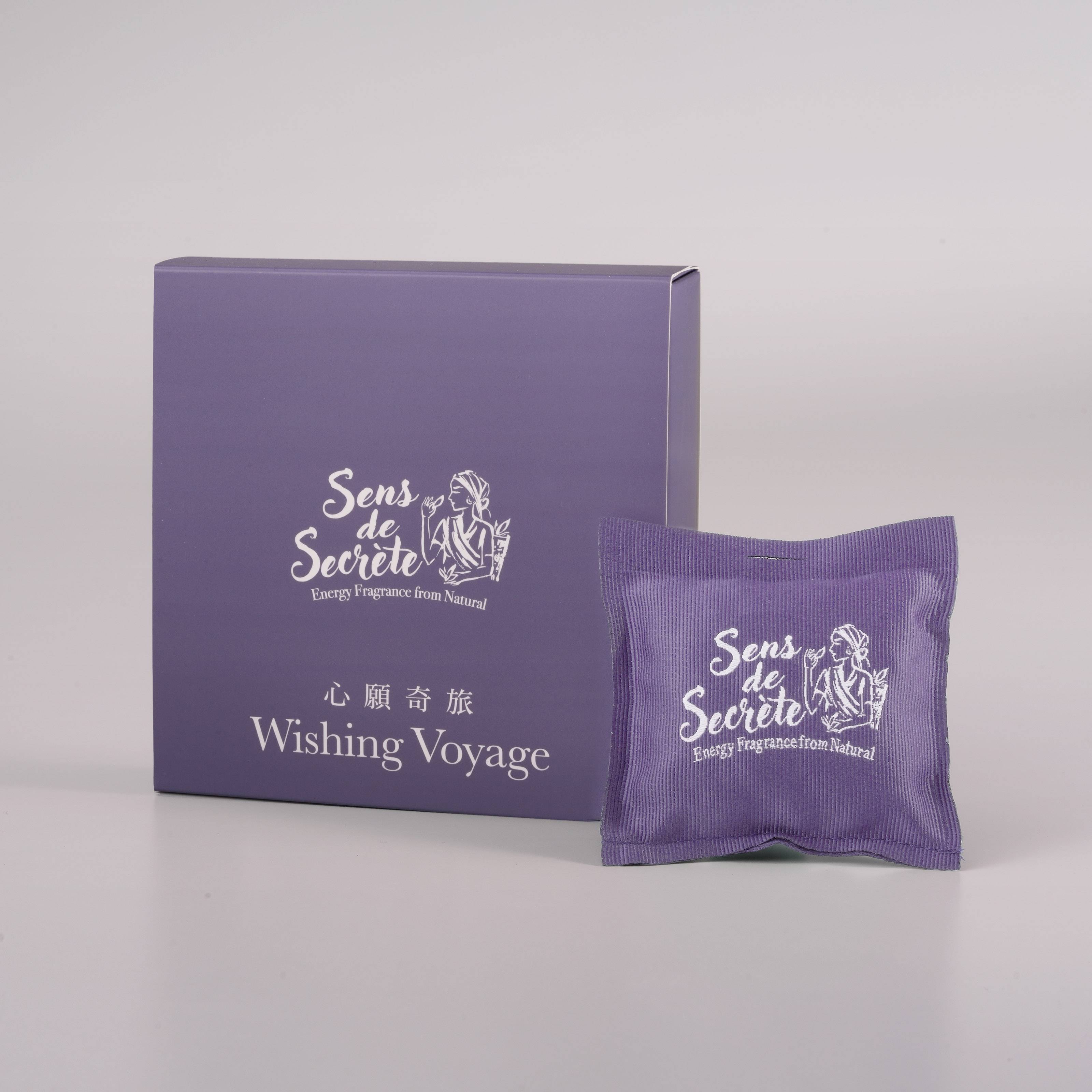 【感官莊園】心願奇旅|空間香氛包|車載香氛包, , large