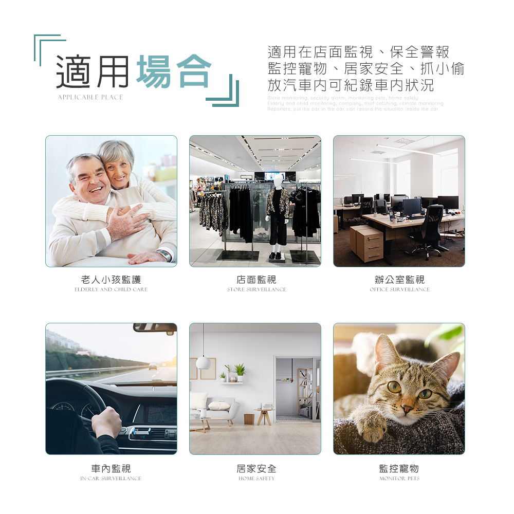 [HANLIN]-UCAM 迷你USB無線密錄監視器#蒐證 自保 遠端監視 保全 無線 WIFI, , large