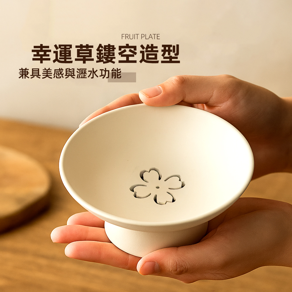 ceramic-draining-fruit-plate-large, , large