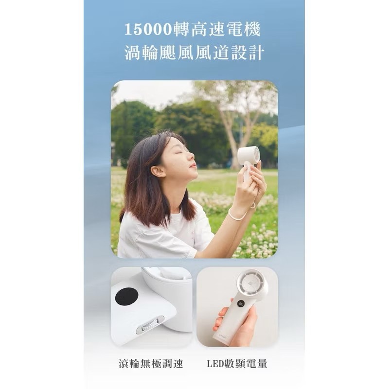Handheld turbo fan, , large