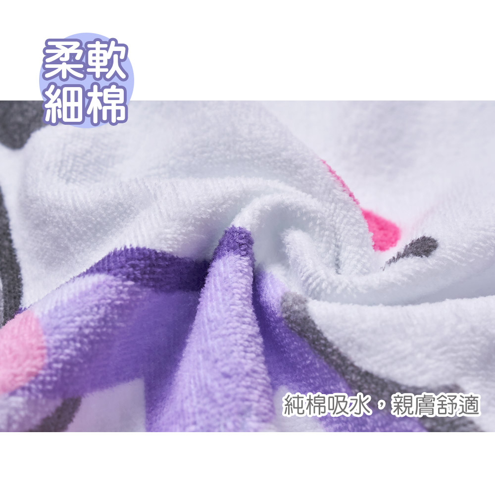 (多款)三麗鷗純棉大浴巾 大耳狗 酷洛米 帕洽狗 美樂蒂童巾【旺達棉品】KU-DC001, , large