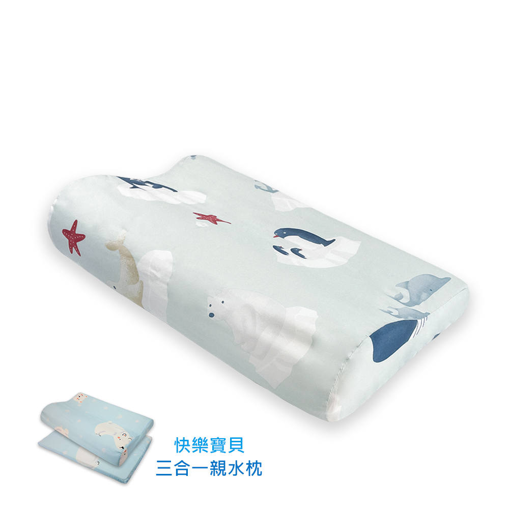 【 Vandino 】快樂寶貝智慧水冷膠成長枕*天絲, , large