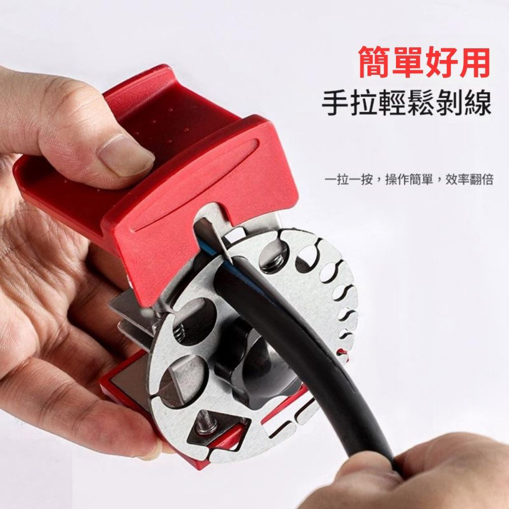 Wire stripper (metal wire reel), , large