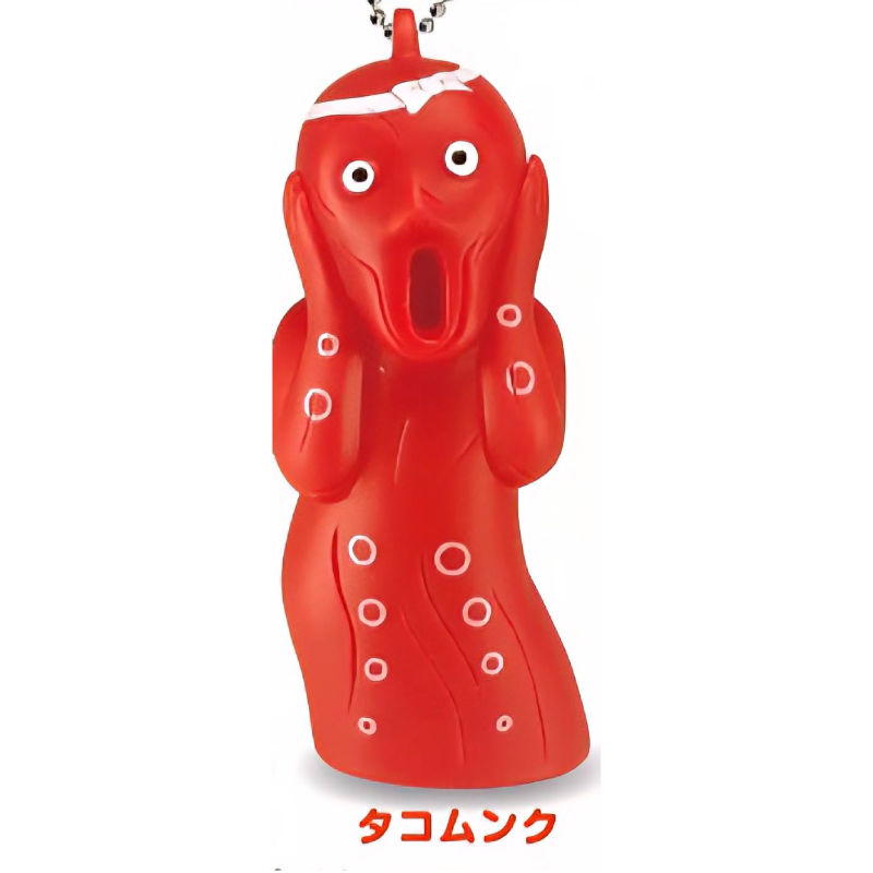 [GYUKADO]DIS munch scream(Capsule Toy)