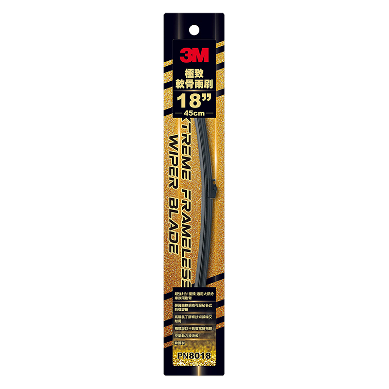 Frameless Wiper Blade18, , large