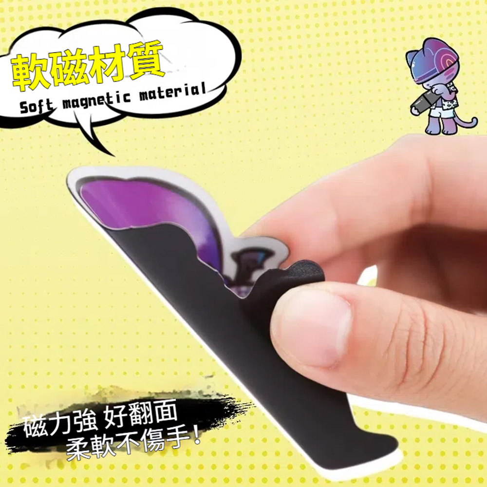 【啾愛你】呼嚕嚕磁力安靜書-太空篇, , large