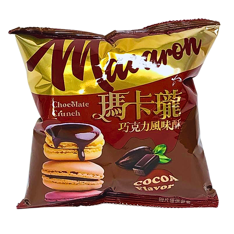 Tatung Choco Macaroon, , large