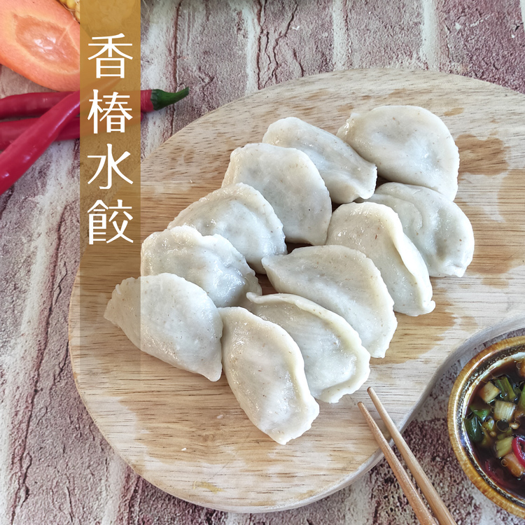 Chinese Toon Dumplings, , large