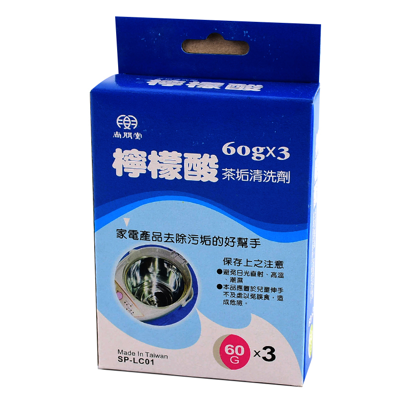 尚朋堂 SP-LC01 檸檬酸清洗劑, , large
