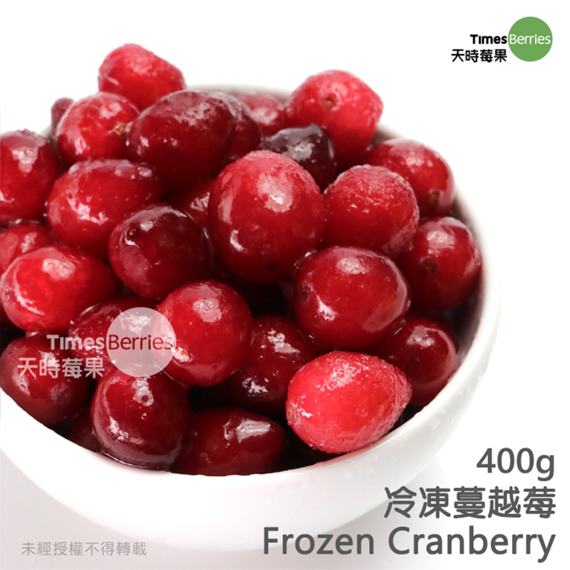 冷凍蔓越莓, , large