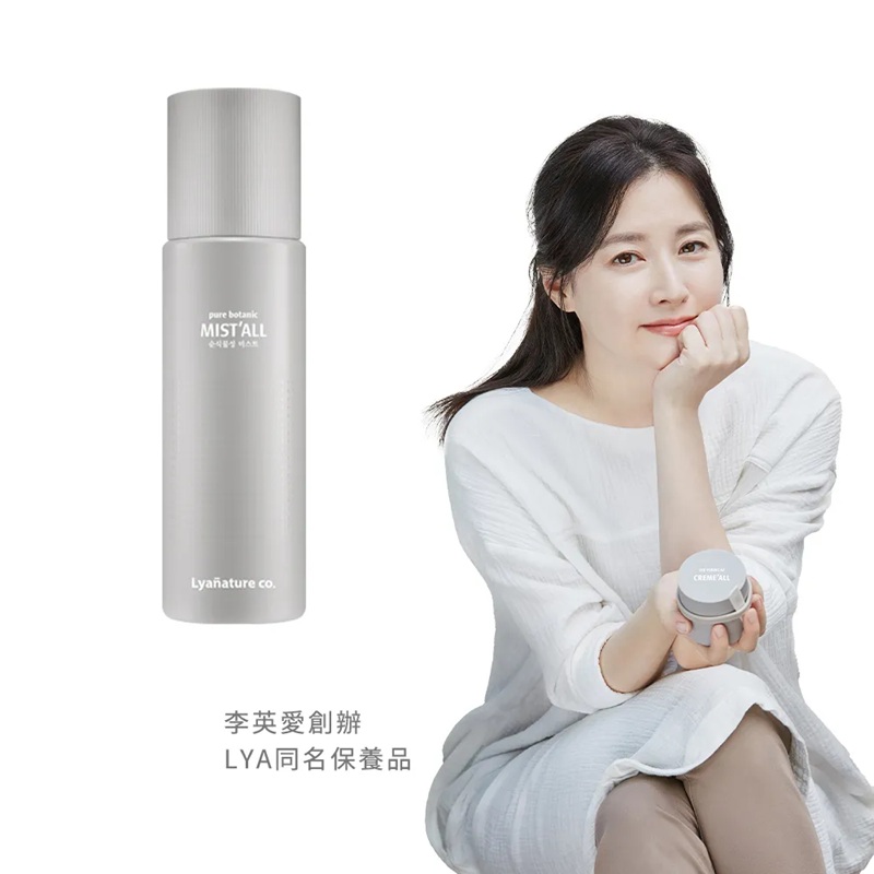 【Lyanature co.】 李英愛親研LYA 晨霧迷迭香活膚海洋精粹 90ml 公司貨