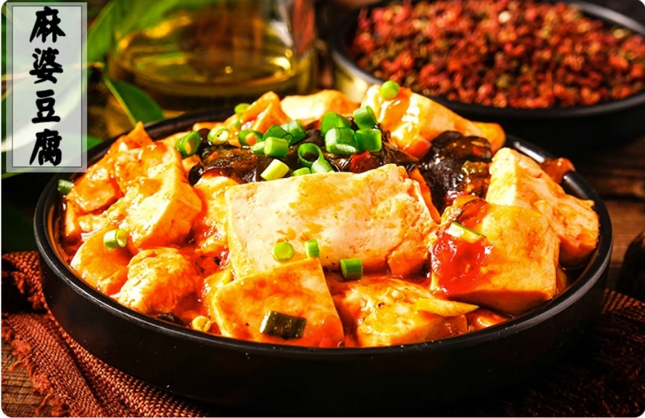 Dandan Pixian Bean Paste, , large