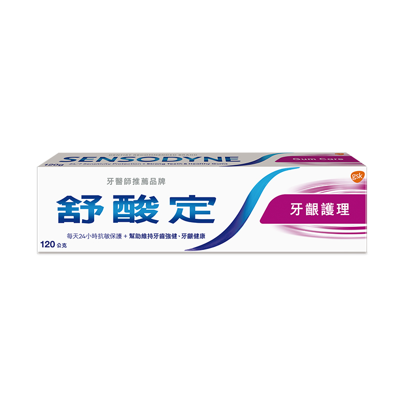 Sensodyne Gum Protection Toothpaste, , large