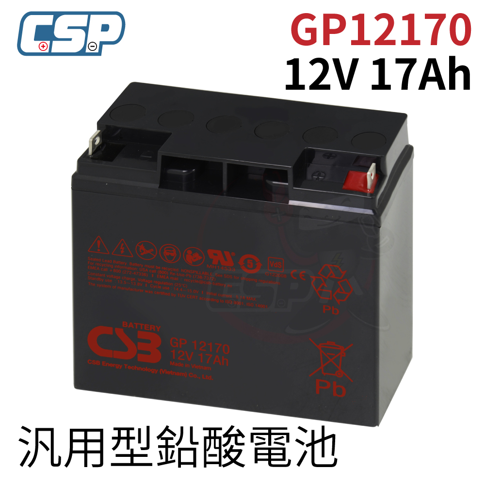 GP12170 CSB Kobe Battery 12V17AH Uninterruptible Power System Fire Protection APC Preferred Battery Upright Smart3000, SMT-3000, , large