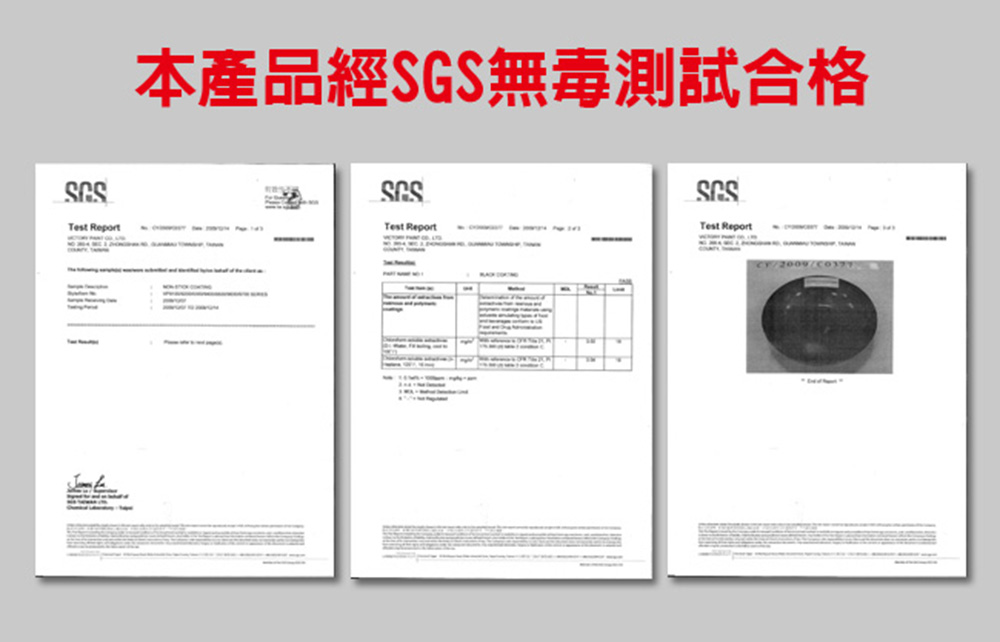 GS MALL 台灣製造 超導熱不鏽鋼燒烤盤 燒烤盤 不鏽鋼烤盤 燒烤盤 烤肉盤 煎盤 烤盤 超導熱烤鍋 不沾烤鍋, , large