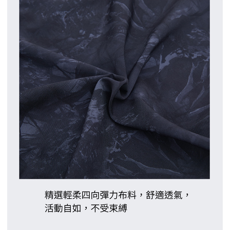 [TECTOP 探拓戶外]AEB610037男款印花連帽彈力防曬外套 (拉鍊口袋 彈力舒適 連帽遮陽 防曬抗UV), , large