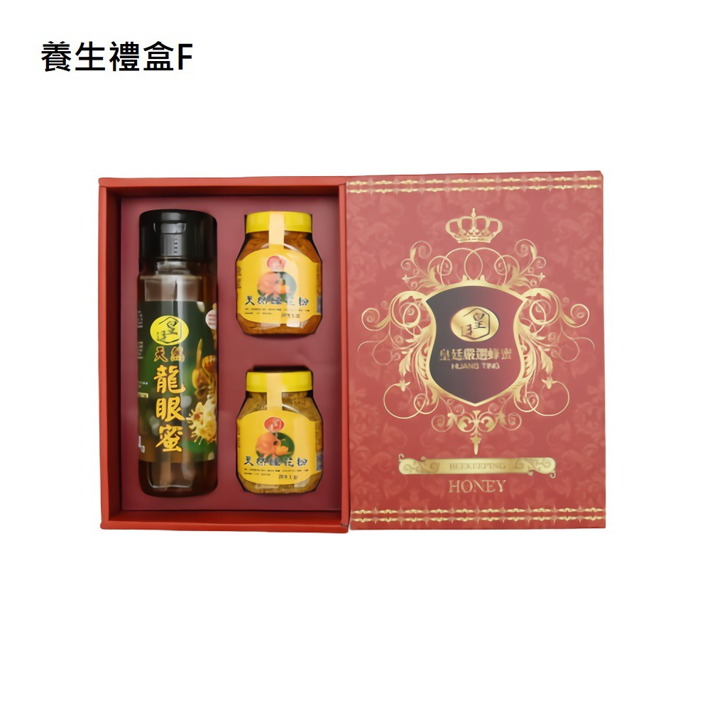 [皇廷] Gift box(Natural longan honey 1100g x 1bottle . Roxburgh Sumac pollen 300g x 2 bottle), , large