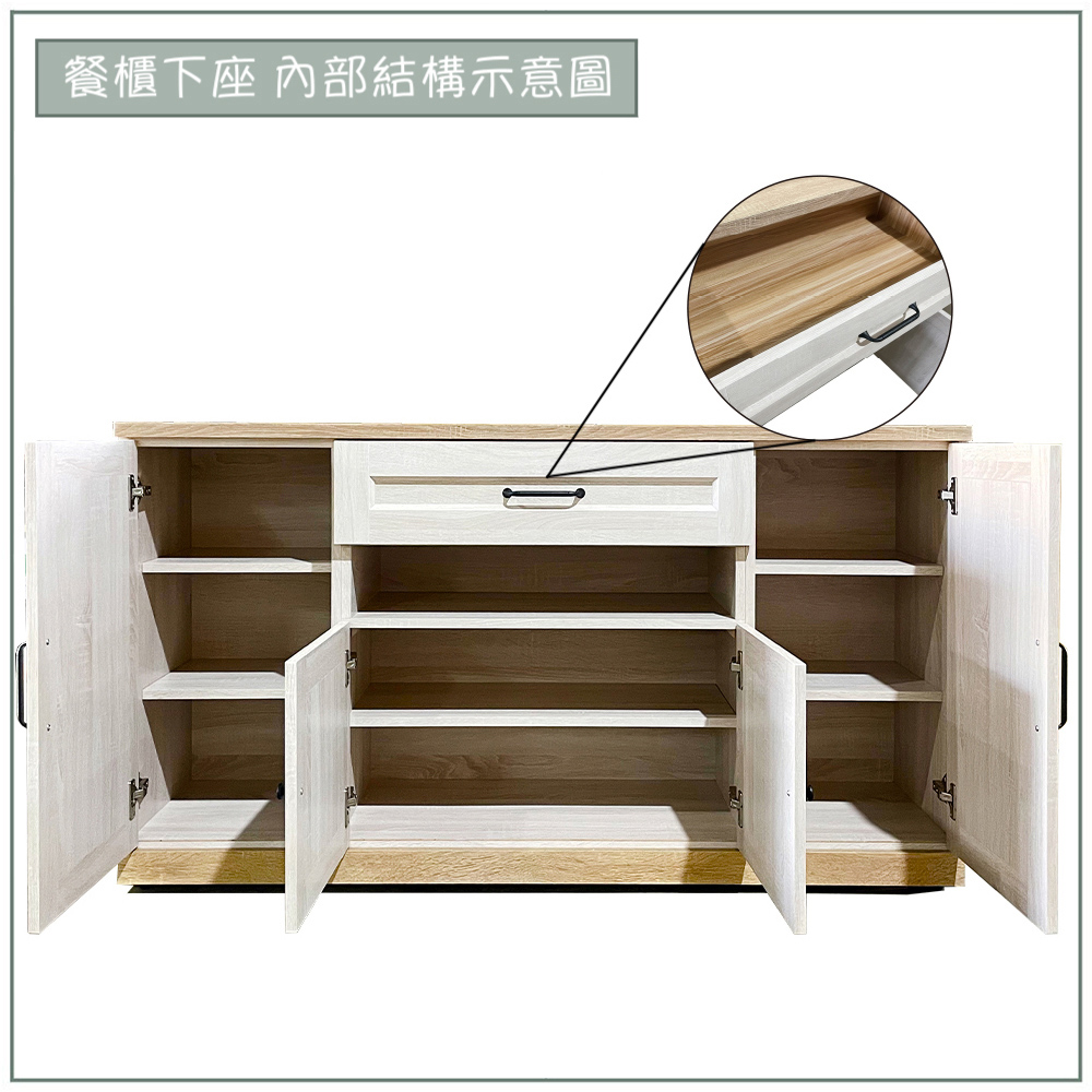 【唯熙傢俱】查理白橡色5尺餐櫥櫃, , large