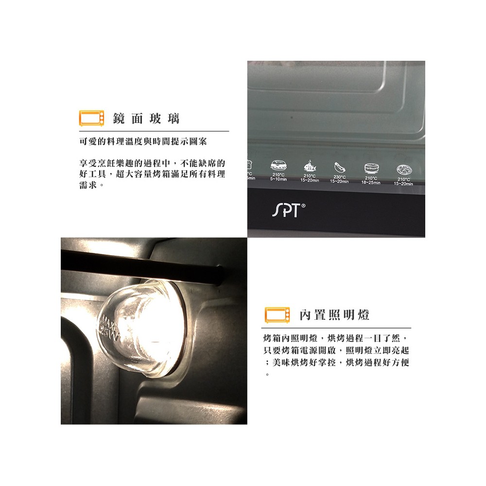 尚朋堂 46公升 商業用雙層鏡面烤箱 SO-9546DC, , large