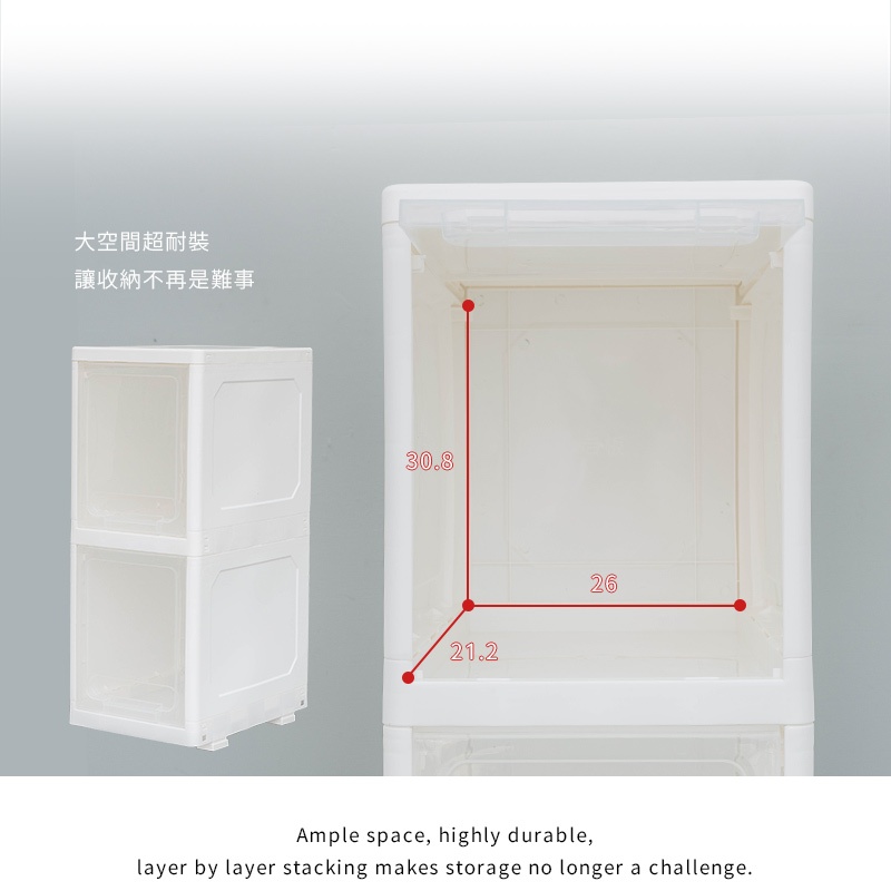 [Y HOUSE] Nordic simple gap cabinet-25cm gap suitable for plastic storage box drawer cabinet-six layers, , large