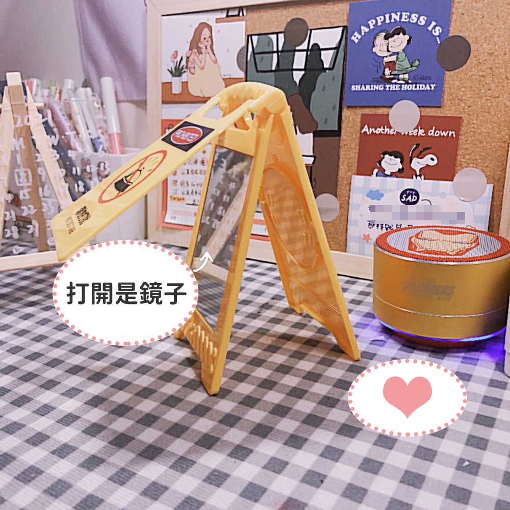 警告！不能拍照【禁止拍照摺疊鏡】因為還沒整理好外表 不能拍啦！警語鏡子 告示牌 黃牌立牌 逗趣小物 路障 裝飾 日常療癒, , large