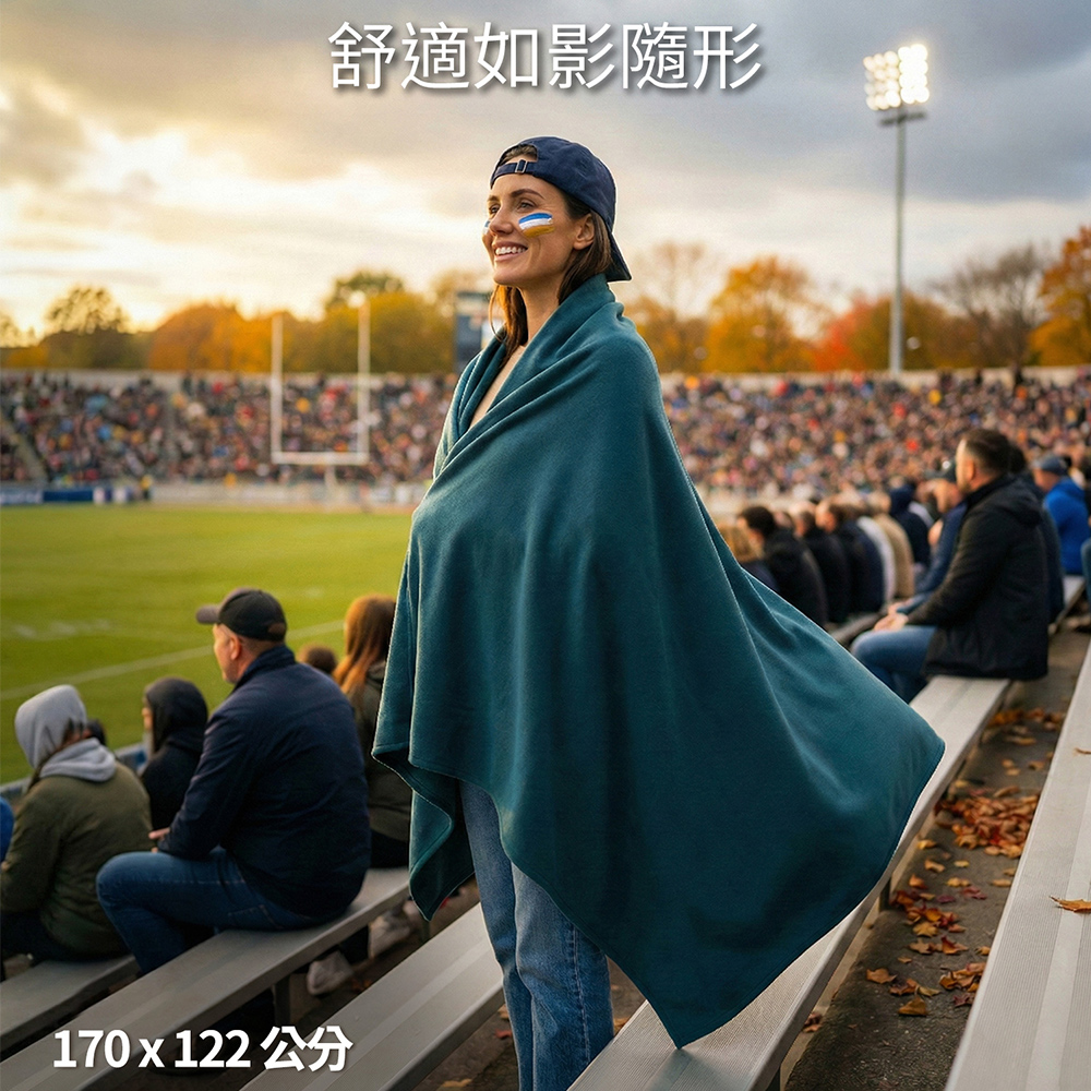 Fleece Travel Blanket (E651) Teal, , large