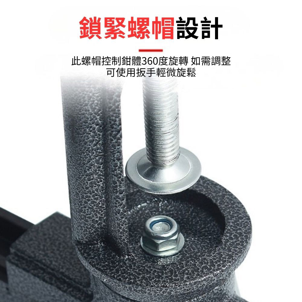 桌虎鉗/60型/隨機色, , large