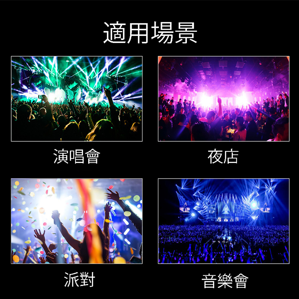 【LED毛帽】發光毛帽 目光焦點 派對 活動 追星 求注目 吸眼球 大家都在看 自帶聚光燈 spotlight 顯眼, , large