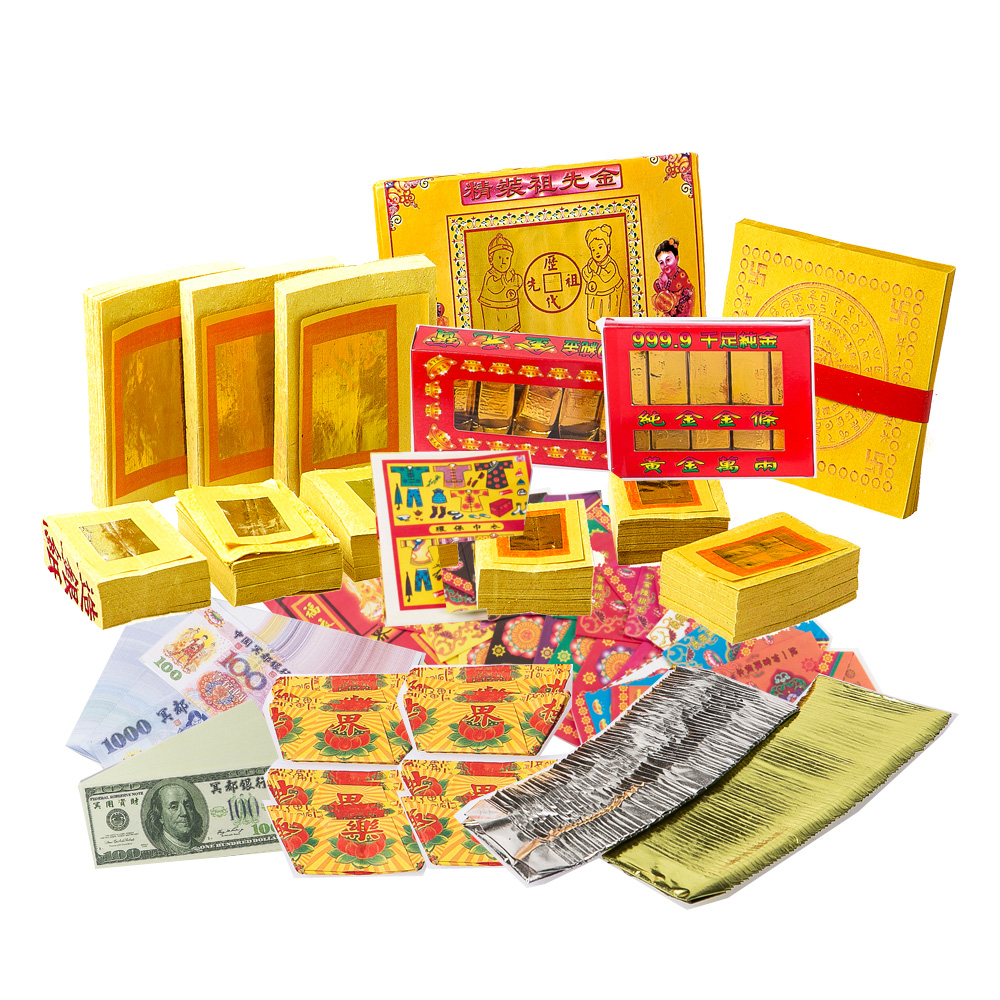 【金發財金紙-祖先金系列】兩岸三地版金條元寶豐富祖先金-1入組(含冥國台美人幣-金紙), , large