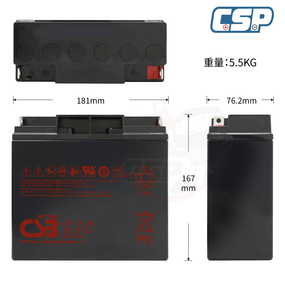 GP12170 CSB Kobe Battery 12V17AH Uninterruptible Power System Fire Protection APC Preferred Battery Upright Smart3000, SMT-3000, , large