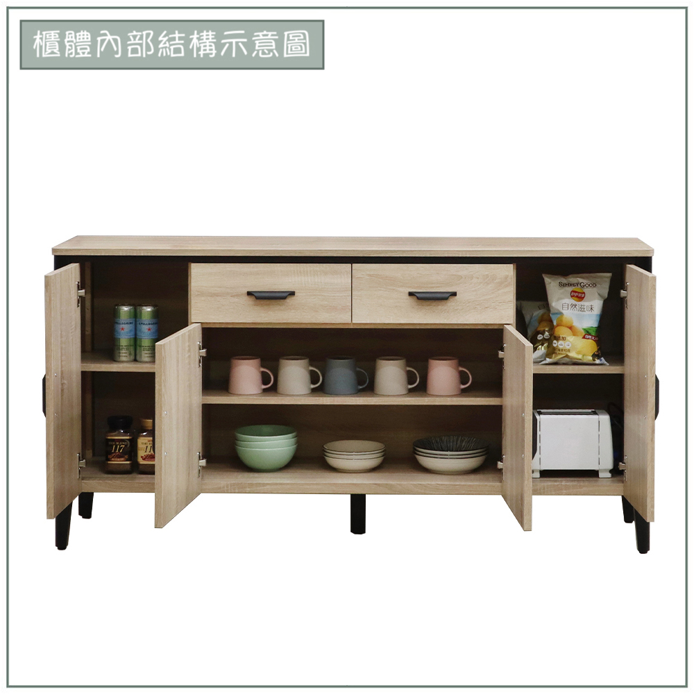 【唯熙傢俱】威尼斯橡木色5尺餐櫃, , large