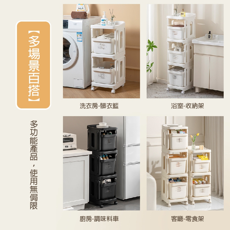 【APEX】日系二層抽屜式置物架 簡約白, , large