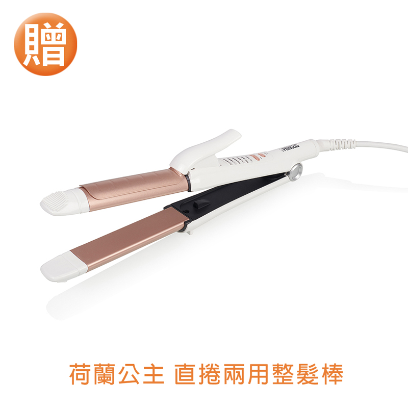 [丞洋企業] ARTISAN冷暖省電無葉循環扇BF2000 (台灣品牌)/贈捲髮棒, , large