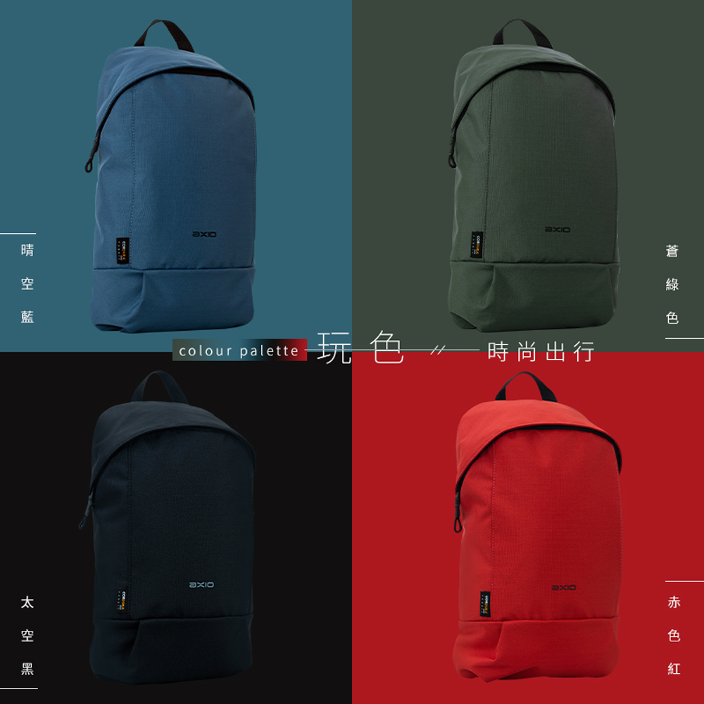 【AXIO】Outdoor Backpack 8L 休閒健行後背包(AOB 超輕量203g), , large