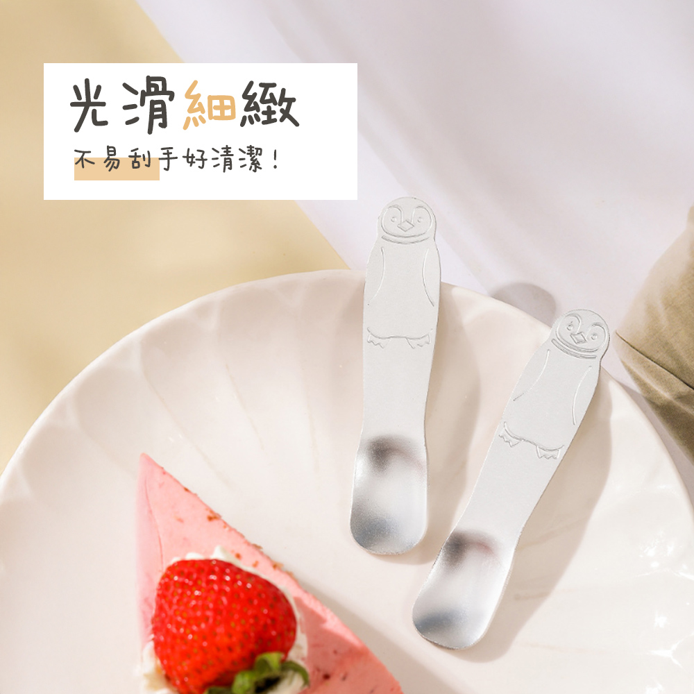 【上手家居】冰淇淋湯匙-2入組 企鵝(迷你餐具/可愛湯匙/小湯匙/甜點湯匙), , large