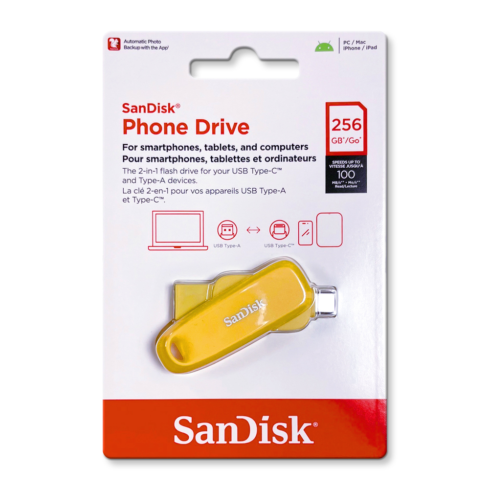 SanDisk USB, , large