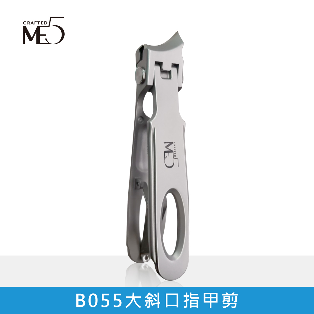 【ME5】B055 Large Slant-Tip Nail Clipper